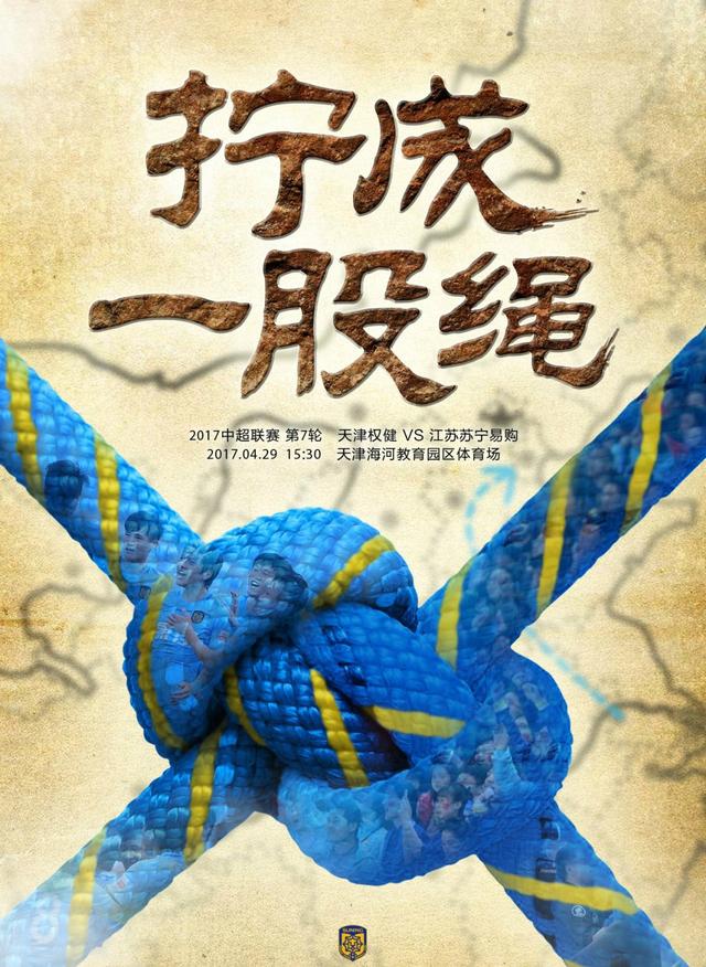我相信这一代的‘90后’和‘00后’，也一定能在这种初心和使命的感召下，承担起属于我们的时代使命